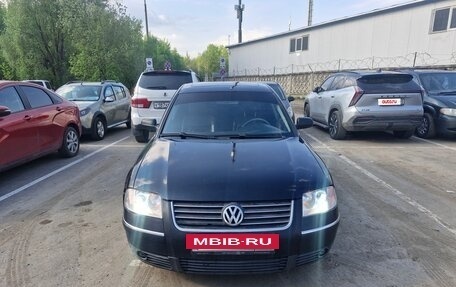Volkswagen Passat B5+ рестайлинг, 2002 год, 350 000 рублей, 14 фотография
