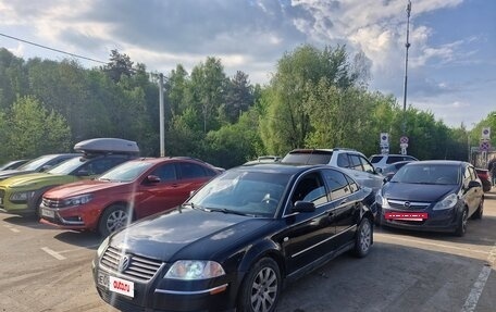 Volkswagen Passat B5+ рестайлинг, 2002 год, 350 000 рублей, 11 фотография