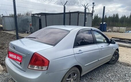 KIA Cerato I, 2007 год, 400 000 рублей, 3 фотография