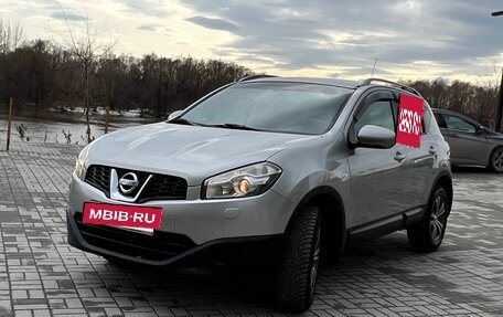 Nissan Qashqai, 2010 год, 1 010 000 рублей, 3 фотография