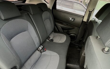 Nissan Qashqai, 2010 год, 1 010 000 рублей, 15 фотография