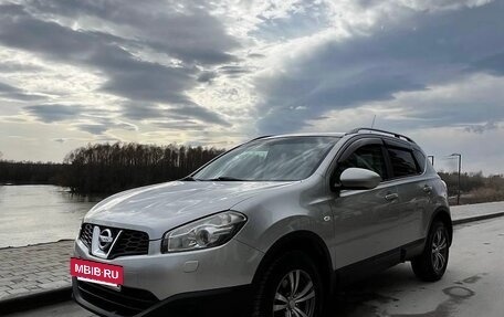 Nissan Qashqai, 2010 год, 1 010 000 рублей, 8 фотография