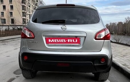Nissan Qashqai, 2010 год, 1 010 000 рублей, 9 фотография