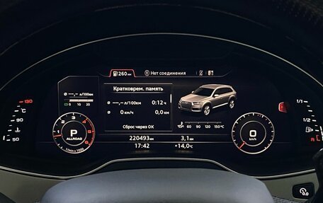 Audi Q7, 2017 год, 3 599 000 рублей, 16 фотография