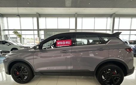 Geely Coolray I, 2026 год, 2 889 990 рублей, 2 фотография