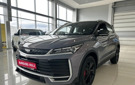 Geely Coolray I, 2026 год, 2 889 990 рублей, 4 фотография
