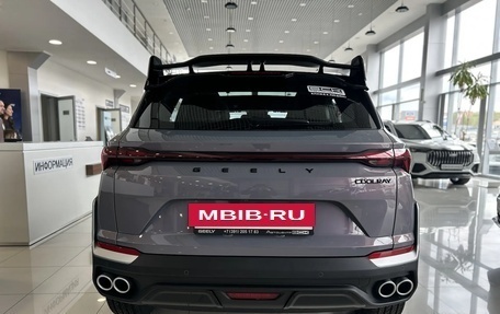 Geely Coolray I, 2026 год, 2 889 990 рублей, 5 фотография