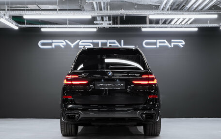 BMW X7, 2025 год, 15 795 000 рублей, 9 фотография