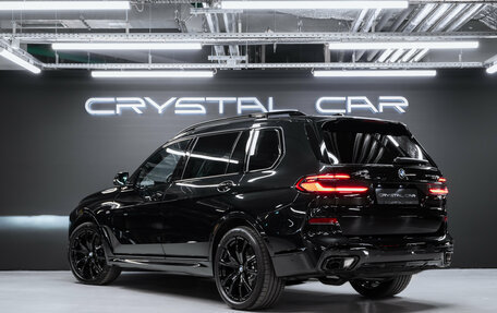 BMW X7, 2025 год, 15 795 000 рублей, 5 фотография