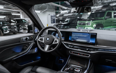 BMW X7, 2025 год, 15 795 000 рублей, 13 фотография