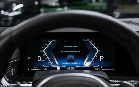 BMW X7, 2025 год, 15 795 000 рублей, 15 фотография