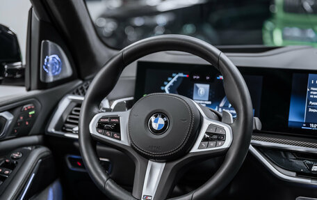 BMW X7, 2025 год, 15 795 000 рублей, 14 фотография