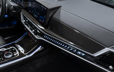 BMW X7, 2025 год, 15 795 000 рублей, 19 фотография