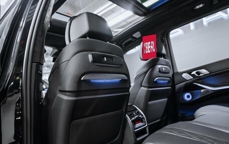 BMW X7, 2025 год, 15 795 000 рублей, 24 фотография
