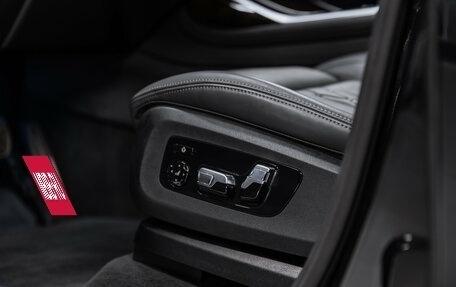 BMW X7, 2025 год, 15 795 000 рублей, 23 фотография