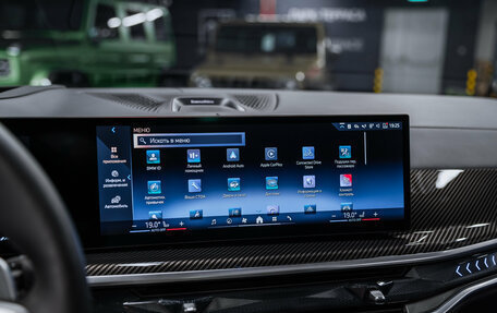 BMW X7, 2025 год, 15 795 000 рублей, 31 фотография