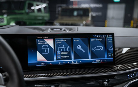 BMW X7, 2025 год, 15 795 000 рублей, 33 фотография