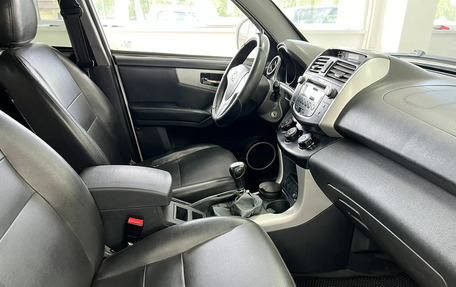 Lifan X60 I рестайлинг, 2013 год, 220 000 рублей, 15 фотография