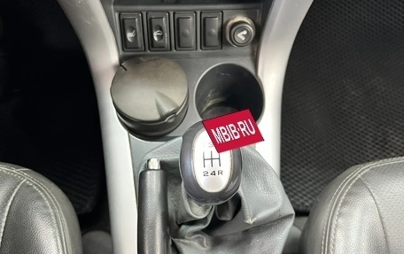 Lifan X60 I рестайлинг, 2013 год, 220 000 рублей, 17 фотография