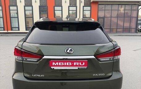Lexus RX IV рестайлинг, 2020 год, 5 500 000 рублей, 6 фотография