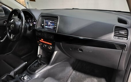 Mazda CX-5 II, 2012 год, 1 390 000 рублей, 10 фотография