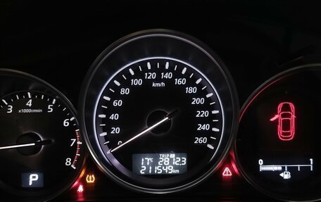Mazda CX-5 II, 2012 год, 1 390 000 рублей, 18 фотография