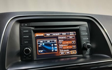 Mazda CX-5 II, 2012 год, 1 390 000 рублей, 12 фотография