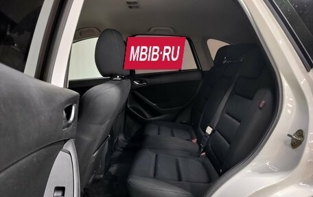Mazda CX-5 II, 2012 год, 1 390 000 рублей, 17 фотография