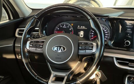 KIA K5, 2020 год, 1 895 000 рублей, 12 фотография