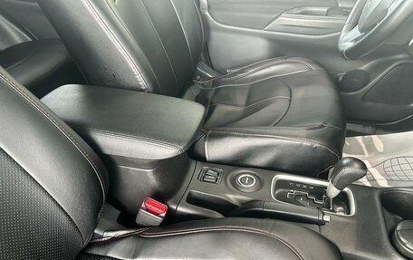 Mitsubishi Outlander III рестайлинг 3, 2014 год, 1 295 000 рублей, 18 фотография
