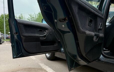 BMW 3 серия, 1995 год, 475 000 рублей, 7 фотография