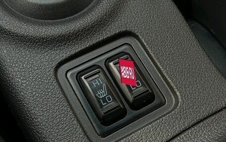 Mitsubishi Outlander III рестайлинг 3, 2014 год, 1 280 000 рублей, 18 фотография