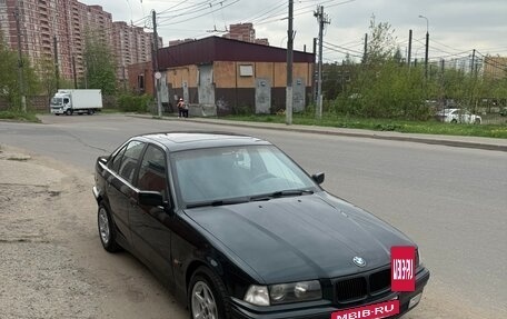 BMW 3 серия, 1995 год, 475 000 рублей, 4 фотография