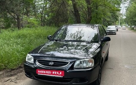 Hyundai Accent II, 2008 год, 460 000 рублей, 4 фотография