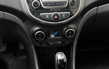 Hyundai Solaris II рестайлинг, 2014 год, 1 200 000 рублей, 9 фотография
