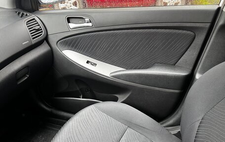 Hyundai Solaris II рестайлинг, 2014 год, 1 200 000 рублей, 10 фотография