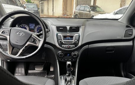 Hyundai Solaris II рестайлинг, 2014 год, 1 200 000 рублей, 13 фотография