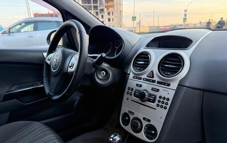 Opel Corsa D, 2006 год, 490 000 рублей, 18 фотография