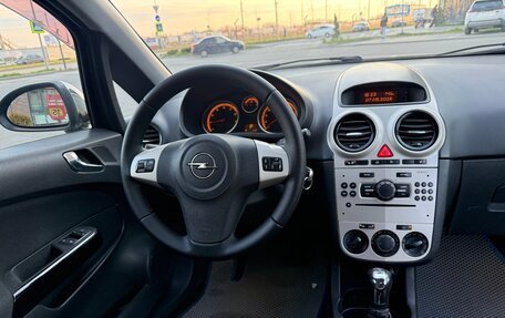 Opel Corsa D, 2006 год, 490 000 рублей, 21 фотография
