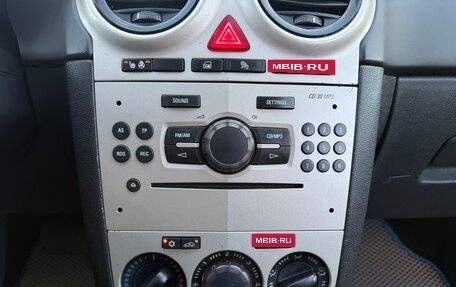 Opel Corsa D, 2006 год, 490 000 рублей, 23 фотография