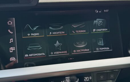 Audi A3, 2021 год, 2 750 000 рублей, 10 фотография