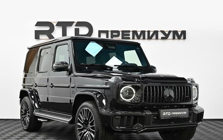 Mercedes-Benz G-Класс AMG, 2026 год, 32 600 000 рублей, 3 фотография