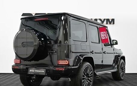 Mercedes-Benz G-Класс AMG, 2026 год, 32 600 000 рублей, 2 фотография