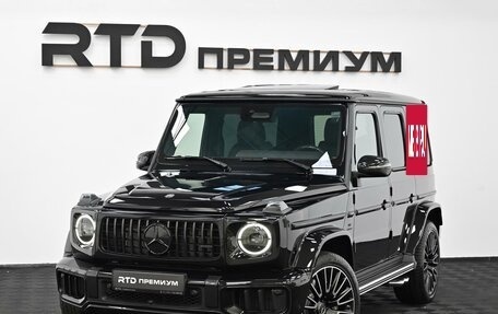 Mercedes-Benz G-Класс AMG, 2026 год, 32 600 000 рублей, 5 фотография