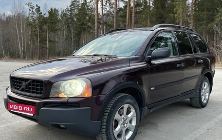 Volvo XC90 II рестайлинг, 2006 год, 680 000 рублей, 2 фотография