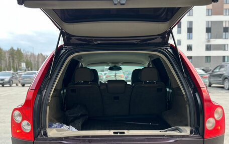 Volvo XC90 II рестайлинг, 2006 год, 680 000 рублей, 5 фотография
