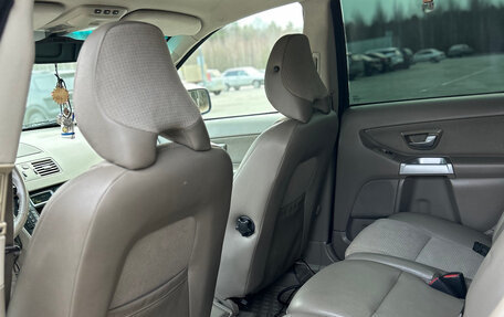 Volvo XC90 II рестайлинг, 2006 год, 680 000 рублей, 11 фотография