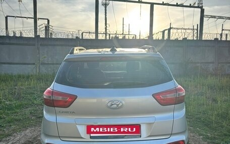 Hyundai Creta I рестайлинг, 2018 год, 1 630 000 рублей, 4 фотография