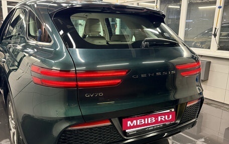 Genesis GV70, 2022 год, 4 625 000 рублей, 22 фотография