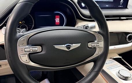 Genesis GV70, 2022 год, 4 625 000 рублей, 21 фотография